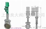 电液动单夹式刀形闸阀（上海良大阀门）诚心合作 价格优惠