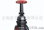 上海贵平Z41T-10楔式闸阀
