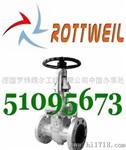 德国ROTTWEIL（罗特魏尔）O33CFH系列进口楔式闸阀