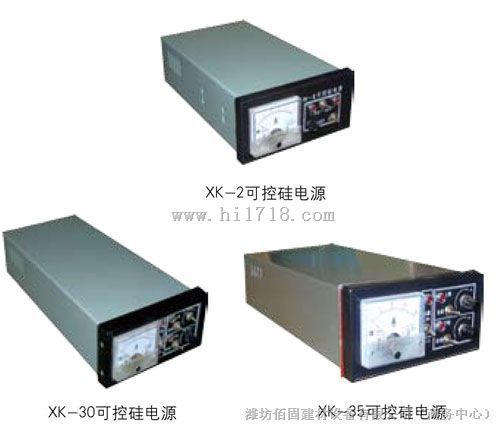 XK可控硅电源 XK-Ⅱ可控硅电源