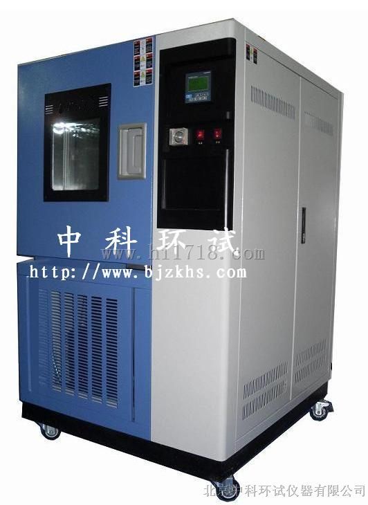 北京高低温箱┋南昌高低温试验箱