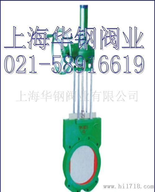 伞齿轮传动浆液阀