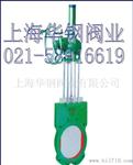 伞齿轮传动浆液阀