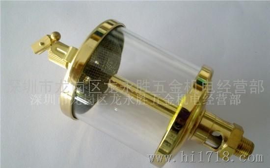 【】台湾油钟牌OIL BELL针阀式玻璃油杯（亚克力）