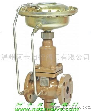 阿卡V23003自力式压差调节阀，气动两段式陶瓷球阀，