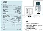 TESCOM调节阀DH系列