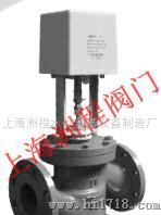 上海洲程EDRVDN25-DN250动态平衡电动调节阀平衡电动调节阀