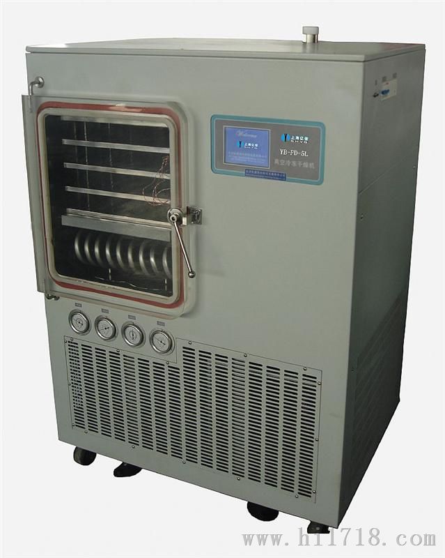 上海生产型冷冻干燥机