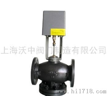 VB7200比例积分电动调节阀