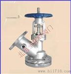进口保温放料阀