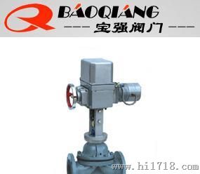 宝强ZAZTZAZT电动隔膜调节阀