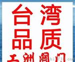 工洲工洲防腐阀门,衬胶闸板阀