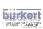 BURKERT气动隔膜阀