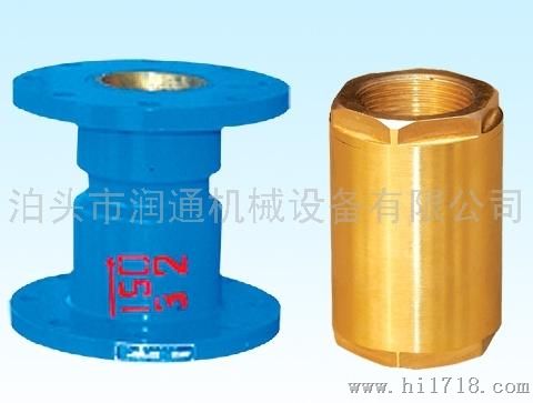 润通慧众比例式减压阀软密封