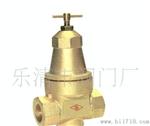 船用空气减压阀 Y12X V525 厂家自销