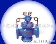 先导活塞式气体减压阀
