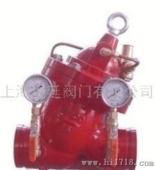 SJKY沟槽式可调式减压稳压阀-上海夏延消防阀门厂