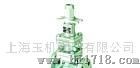 玉机ACOSR-10空气减压阀
