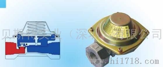 家用调压器/家用煤气减压阀（IGL-20H调压阀）