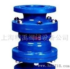 上海精禹阀门Y43XY43X固定比例式减压阀