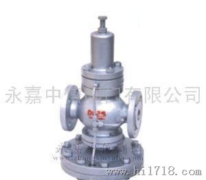 YD43气体减压阀，不锈钢减压阀
