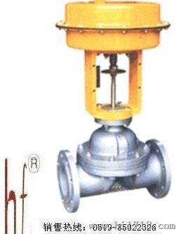 气动薄膜隔膜调节阀