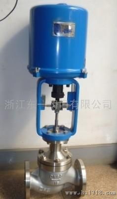东一ZDLN电子式电动双座调节阀