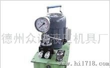 小型电动液压泵，小型手提电动液压泵优质商