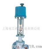 ZDLN型电子式电动双座调节阀