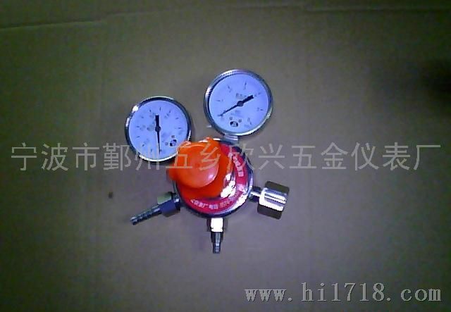 YQA-441氨气减压器