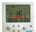 AC808系列液晶温度控制器