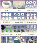 塑料法兰