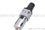 过滤减压阀QE系列