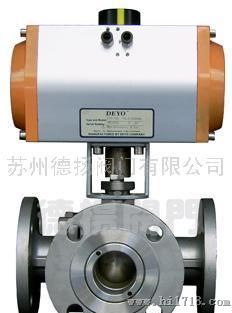 DEYOQ644/5F气动三通球阀，气动T型三通球阀