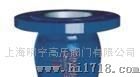 上海明宇高压阀门有限公司节能梭式止回阀HC42X-16