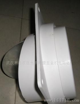家用油烟机多用逆止阀