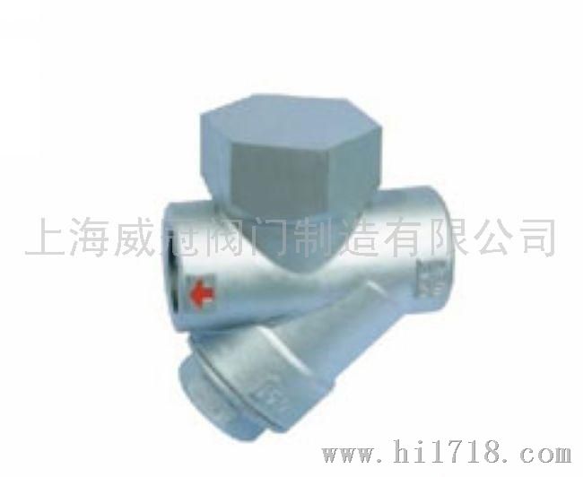 AF3N,SC312,SD1丝接圆盘式疏水阀