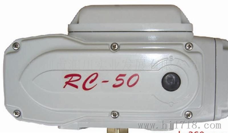 阀门电动装置 RC-25