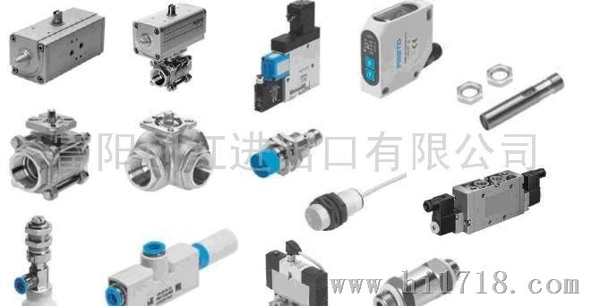 德国费斯托Festo电磁阀 MFH-5/3G-1/4-S-B - 31001