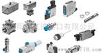 德国费斯托Festo电磁阀 MFH-5/3G-1/4-S-B - 31001