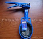 上海蝶泉阀门D71X手动蝶阀 DN80 手动蝶阀 厂家直销 价格