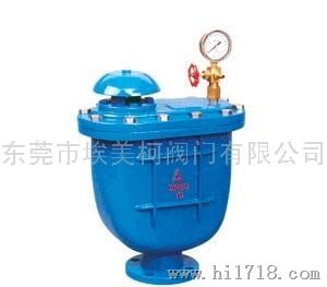 埃美柯9707复合式排气阀