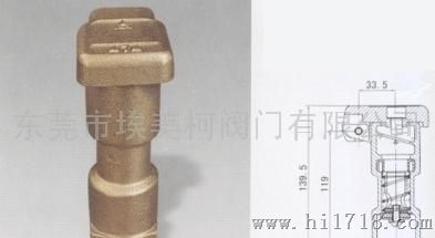 埃美柯黄铜手动放水阀，放水阀门，铜阀门