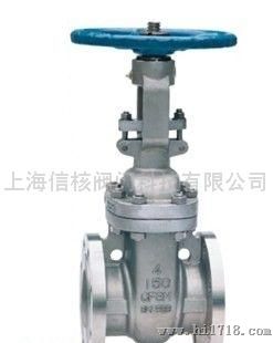 高温阀门价格
