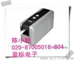 广州市盈标 兄弟标签机PT-2430PCz