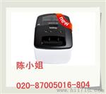 广州市盈标 兄弟标签机QL-700  标签机