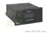 上海德国欧乐alre 温控器 JDI-1 JDI-10 