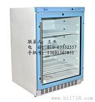 医用加温液体用恒温柜