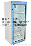 医用加温液体用恒温柜