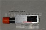 博世-力士乐ZDRK 6VPS-10 100YMV减压阀直控式